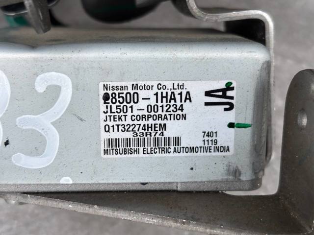 Колонка рульового управління 55704065 FIAT