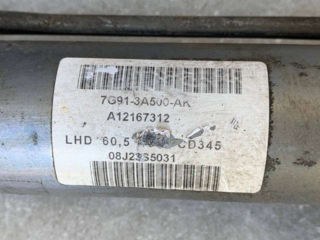 Управління рульове в зборі 7G913A500AK FORD