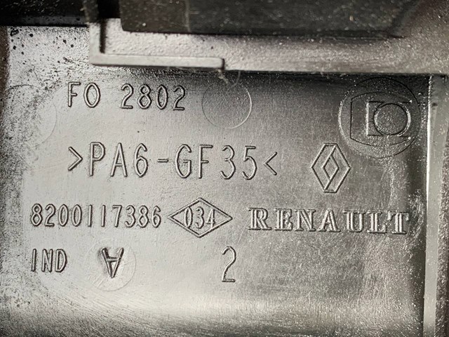 Кришка двигуна 8200117386 RENAULT