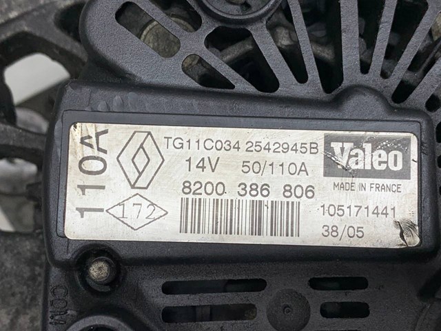 Генератор автомобільний 8200386806 RENAULT