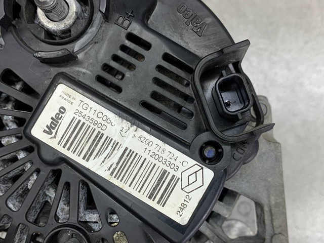 Генератор автомобільний 8200718724 RENAULT