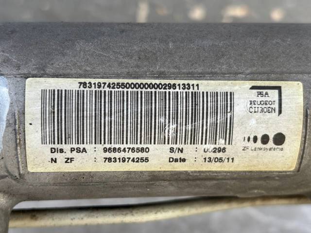 Кермова рейка 9686476580 PEUGEOT