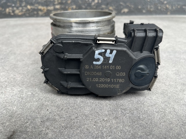 Заслінка повітряна A2641410100 MERCEDES