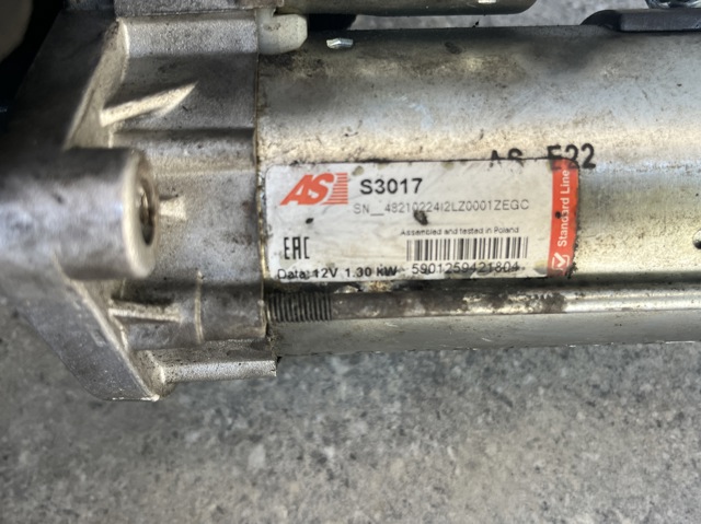 Стартер двигуна D6G32 FIAT