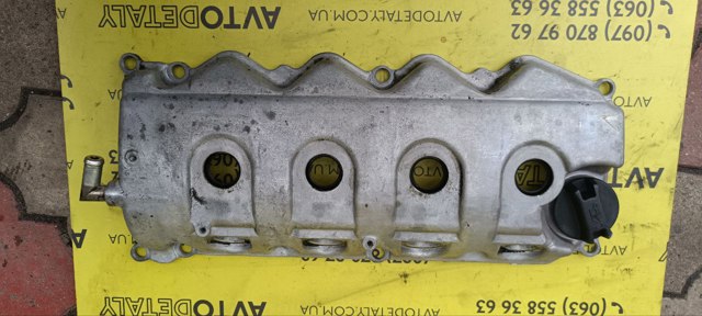 Кришка клапанів 132648H800 NISSAN