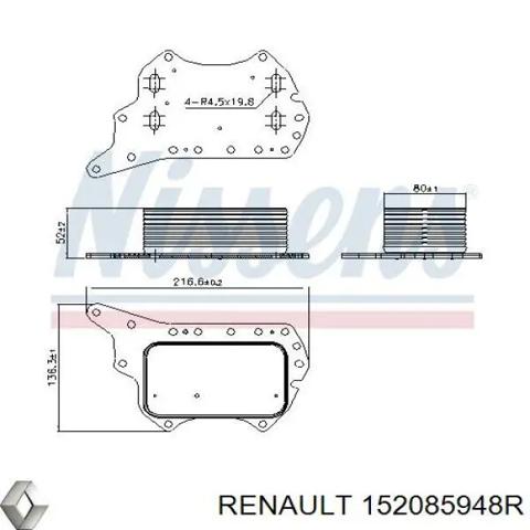 Корпус масляного фільтра 152085948R RENAULT