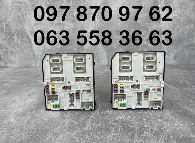 Реле запобіжників 284B60008R RENAULT