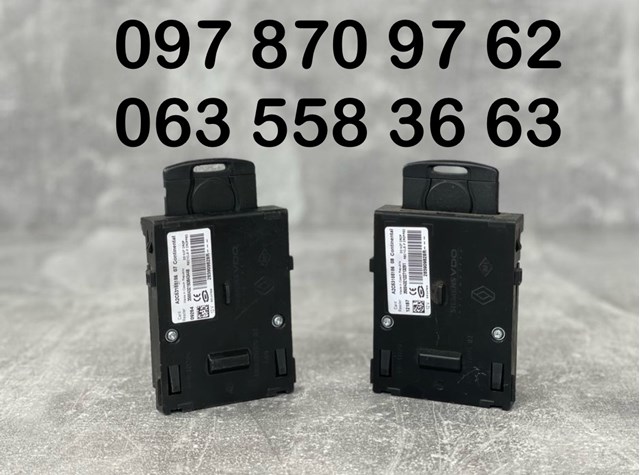 Замок запалювання 285909828R RENAULT
