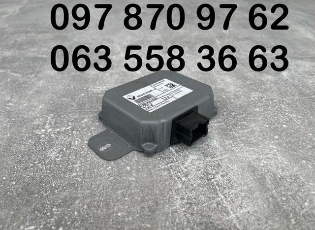 Батарея акумуляторна 293A03329R RENAULT