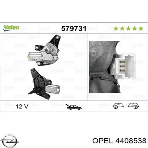 Задній механізм склоочисника 4408538 OPEL