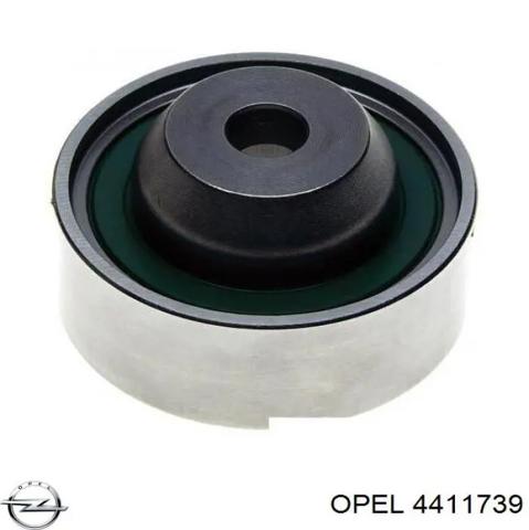 Глушник вихлопних газів кінцевий 4411739 OPEL
