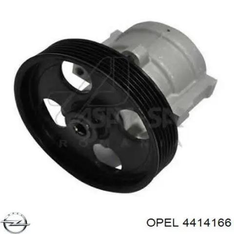 ГПР керма 4414166 OPEL