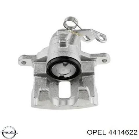 Супорт гальмівний задній правий 4414622 OPEL