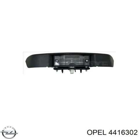 Ліхтар підсвічування заднього номерного знака 4416302 OPEL