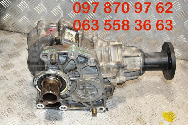 Коробка роздавальна в зборі 4730039300 HYUNDAI