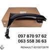 Бічна частина передні праві 631007297R RENAULT
