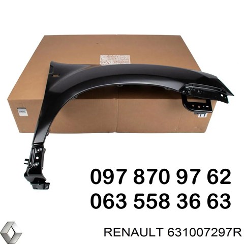Переднє праве крило 631007297R RENAULT