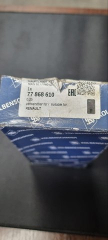 Комплект підшипників ковзання коленвалу 77868610 KOLBENSCHMIDT