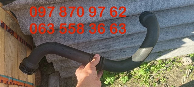 8200502920 Renault (RVI)