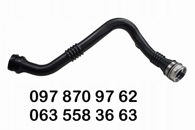 Шланг/патрубок інтеркуллера AS535661 ASLYX