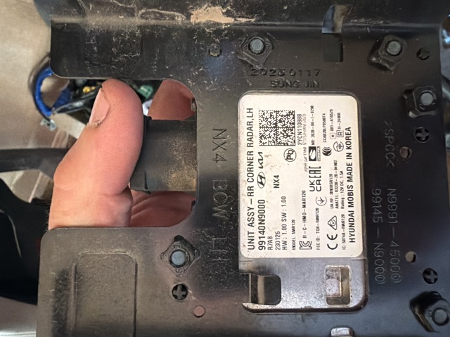 Датчик контролю мертвої зони, задній 99140N9000 HYUNDAI