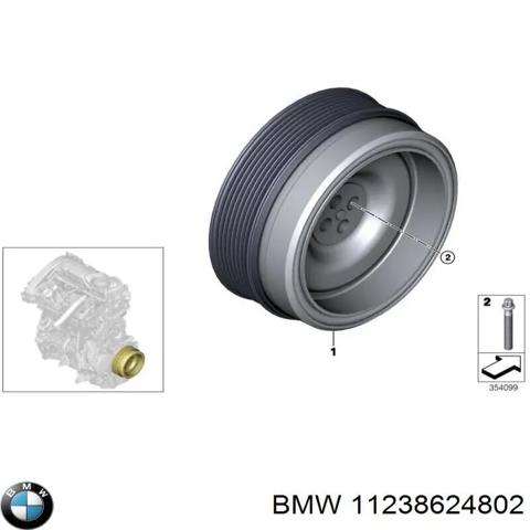 Демпфер колінвалу 11238624802 BMW