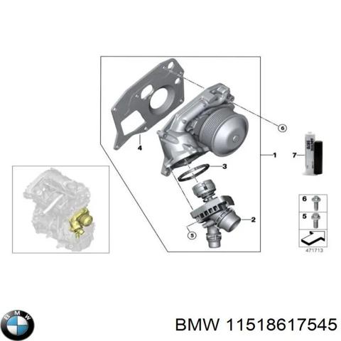 Насос системи охолодження 11518617545 BMW