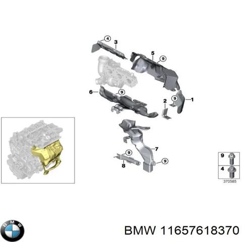 Кришка випускного колектора 11657618370 BMW