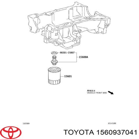 Корпус маслофільтра 1560937041 TOYOTA