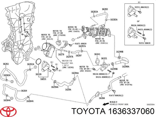 Двигун вентилятора системи охолодження, лівий 1636337060 TOYOTA