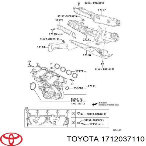 Колектор впускний 1712037110 TOYOTA