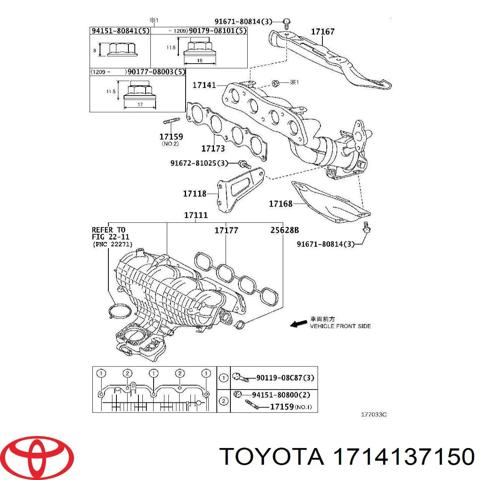 Колектор випускний 1714137150 TOYOTA