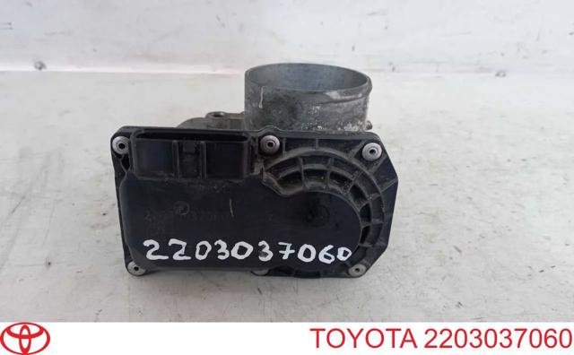 Заслінка повітряна 2203037060 TOYOTA