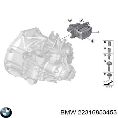 Подушка КПП 22316853453 BMW