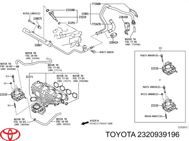 Форсунка інжектора 2320939196 TOYOTA