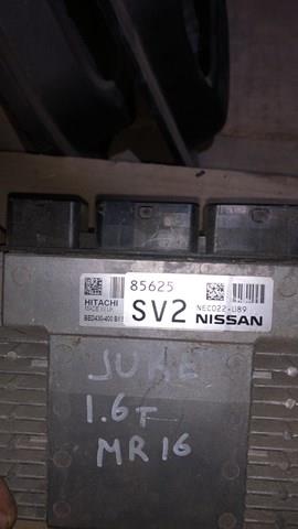 Мізки мотора 23703BV81A NISSAN