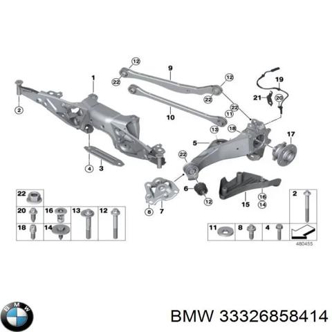Захист задньої балки (підрамника) 33326858414 BMW