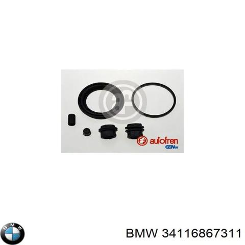 Скоба гальмівного супорта переднього 34116867311 BMW