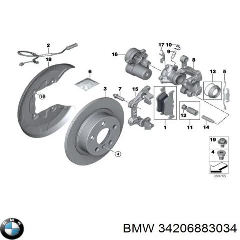 Супорт гальмівний задній правий 34206883034 BMW
