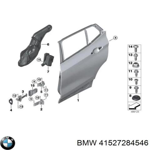 Петля заднтої двері, правої 41527284546 BMW