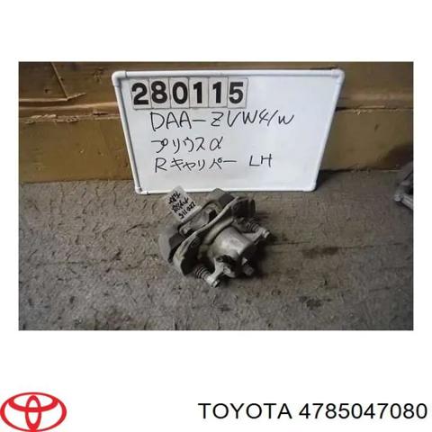 Задній гальмівний супорт лівий 4785047080 TOYOTA
