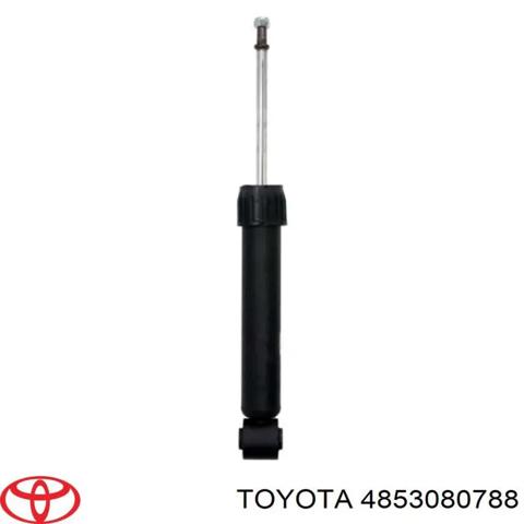Циліндр підвіски 4853080788 TOYOTA