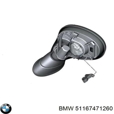 Праве бічне дзеркало 51167471260 BMW