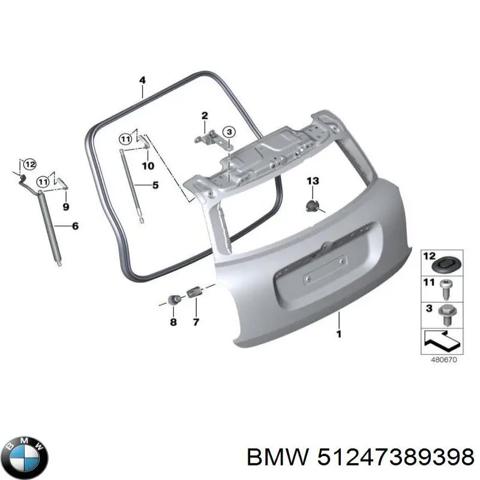 Амортизатор двері п'ятої 51247389398 BMW