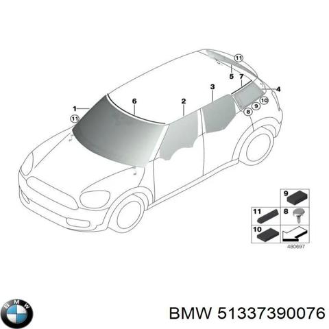 Скло пасажирських дверей 51337390076 BMW