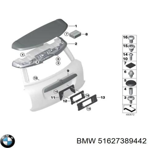 Антикрило на багажник 51627389442 BMW