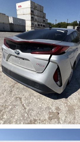 Підсилювач бампера заднього 5202347060 TOYOTA
