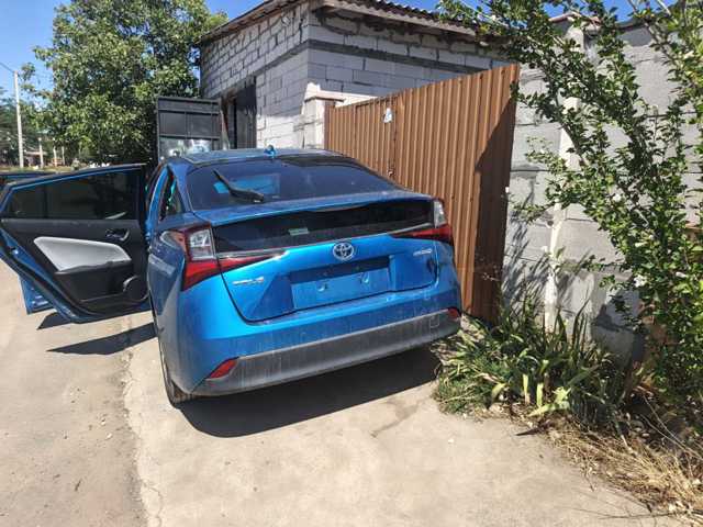 5259147080 Toyota