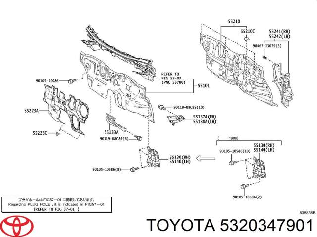 Телевізор лівий 5320347901 TOYOTA