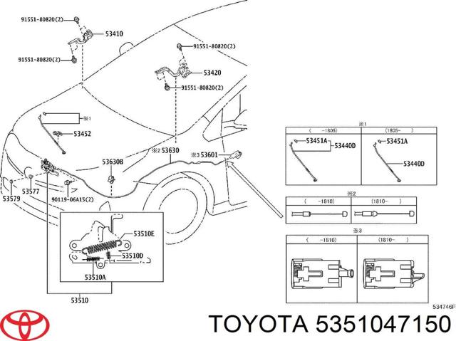 Запор капота (замок і привід замка капота) 5351047150 TOYOTA